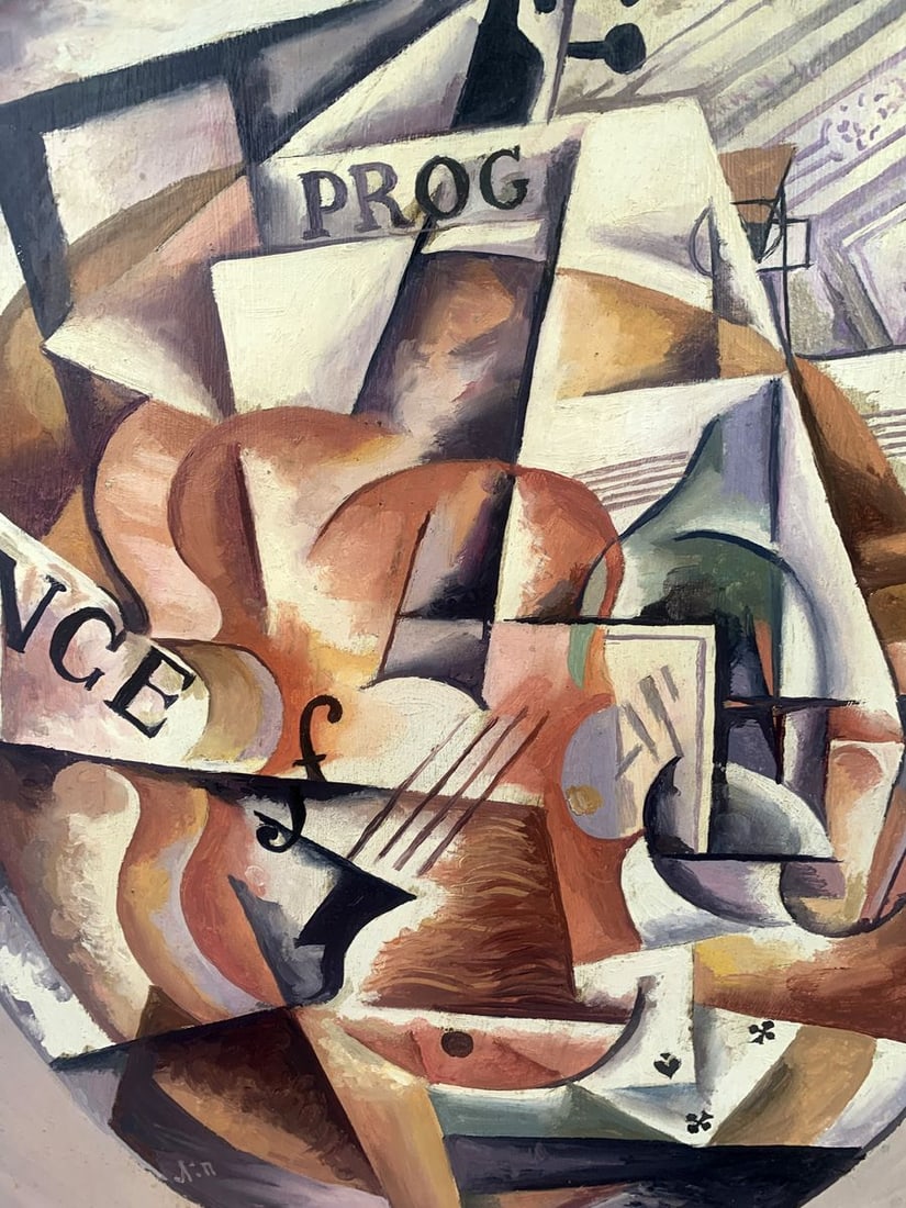 Abstract oil painting Music life (based on Lyubov Popova) V. Konotopsky - 5