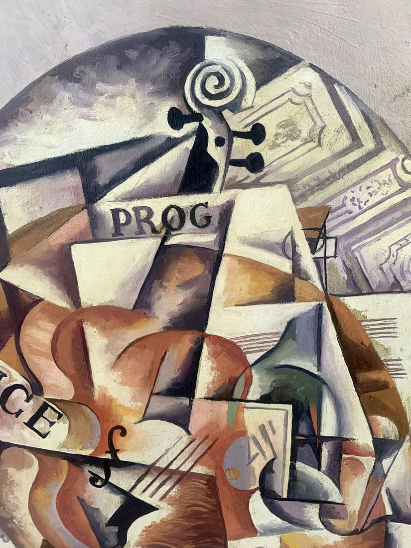Abstract oil painting Music life (based on Lyubov Popova) V. Konotopsky - 7