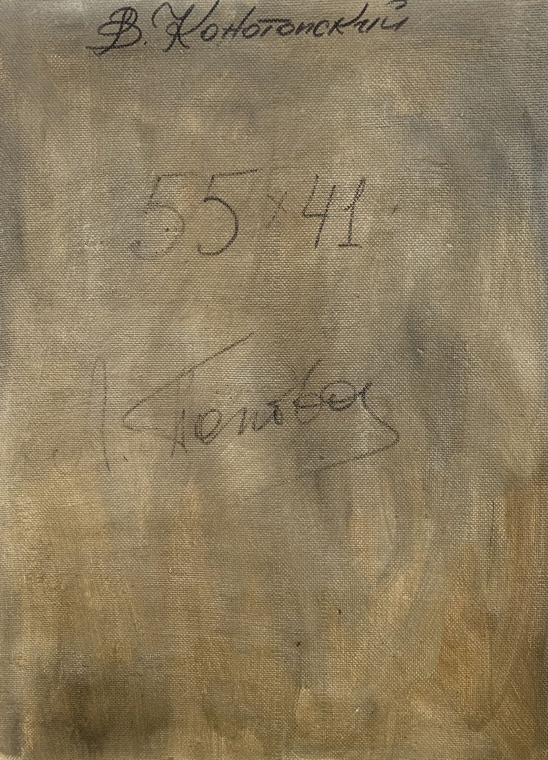 Abstract oil painting Music life (based on Lyubov Popova) V. Konotopsky - 8