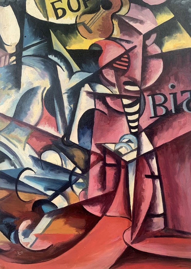 Abstract oil painting Musical vibe (based on Lyubov Popova) V. Konotopsky (1 of 8)