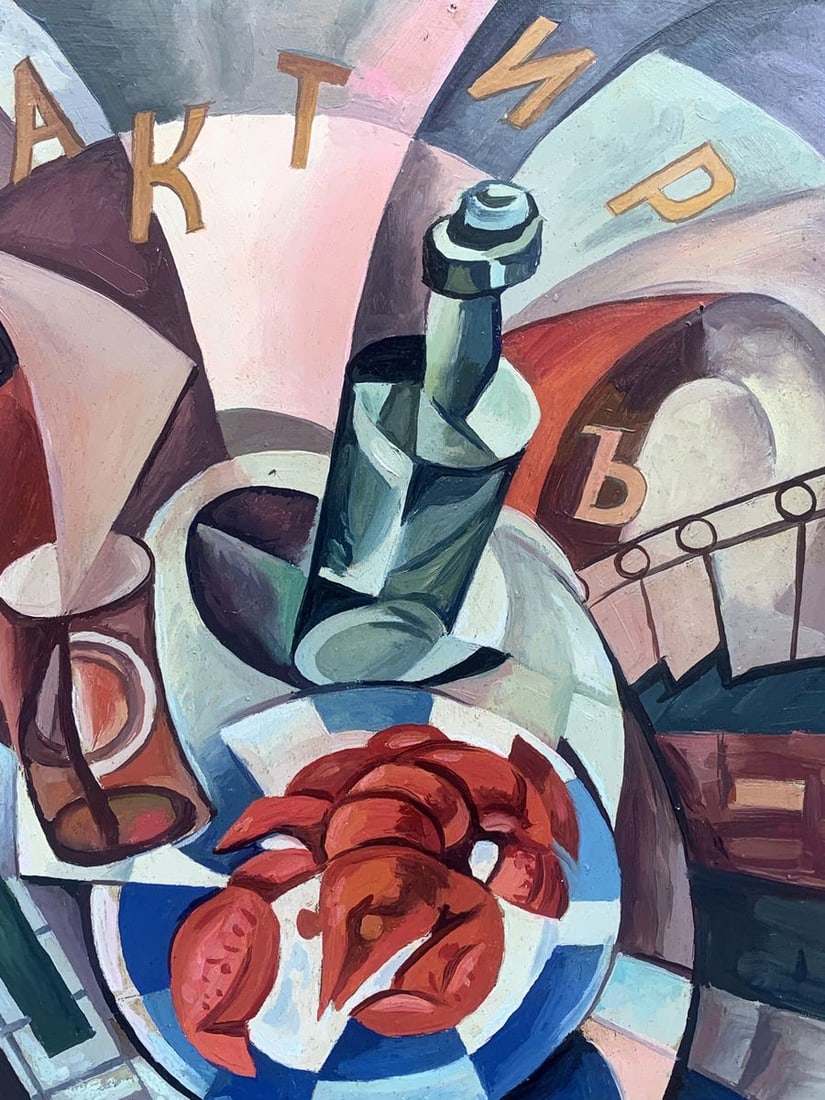 Abstract oil painting Set table (based on paintings by Olga Rozanova) Victor Konotopsky - 4