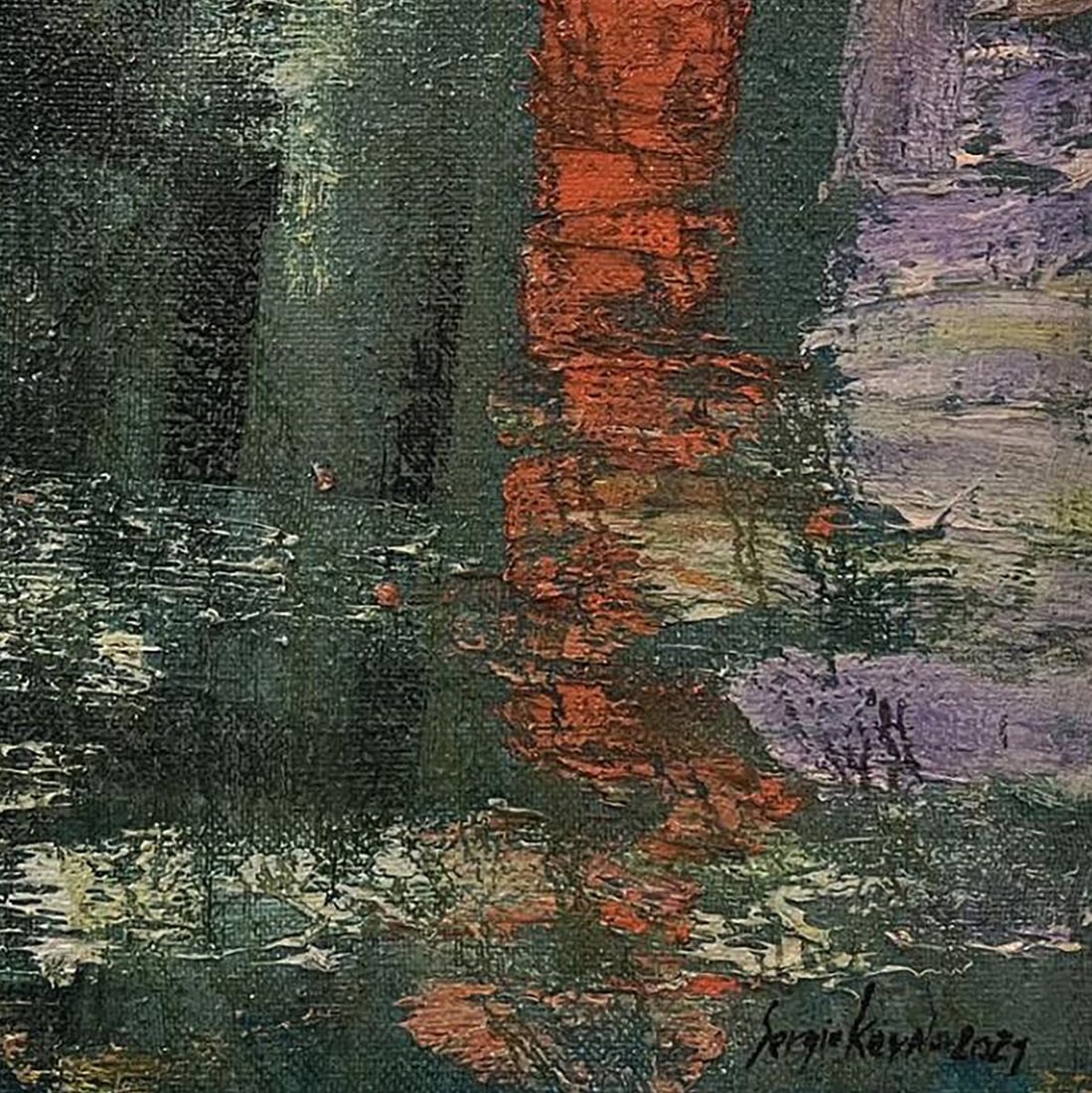 Oil painting Abstract reflection Serhiy Kovalev - 8
