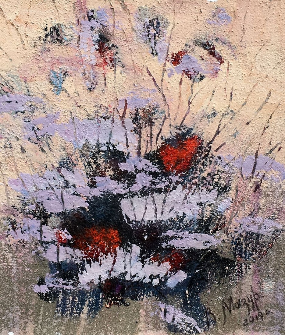 Abstract oil painting Flowers Mazur Vladimir: Title: Abstract oil painting Flowers Mazur Vladimir Description: No99AAA *** ABOUT THIS PAINTING *** * TITLE: "Flowers" * ARTISTS: Mazur Vladimir * SIZE: 28x24 cm/'11.02x9.44 inches' * MEDIUM: oil, ca