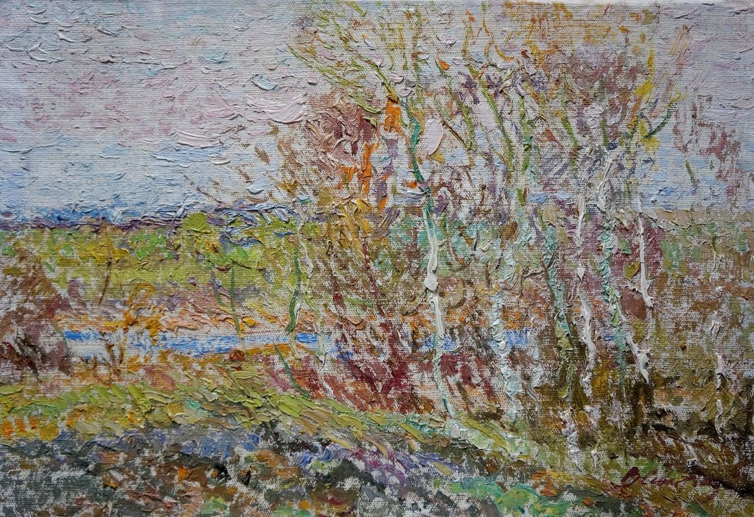 Oil painting Natural landscape Sevastyanov Viktor Grigorievich: Title: Oil painting Natural landscape Sevastyanov Viktor Grigorievich Description: NoVerns 755 *** ABOUT THIS PAINTING *** * TITLE: "Natural landscape" * ARTISTS: Sevastyanov Viktor Grigorievich * SIZ