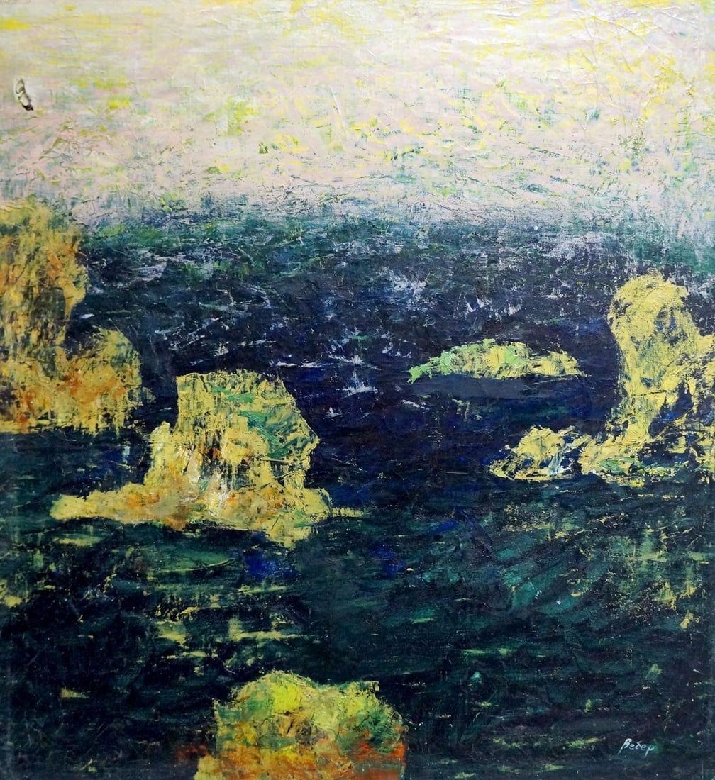 Oil painting Cliffs in the sea Veber: Title: Oil painting Cliffs in the sea Veber Description: NoVern 911 *** ABOUT THIS PAINTING *** * TITLE: "Cliffs in the sea" * ARTISTS: Veber * SIZE: 70x63 cm/'27.55x24.80 inches' * MEDIUM: oil, canva