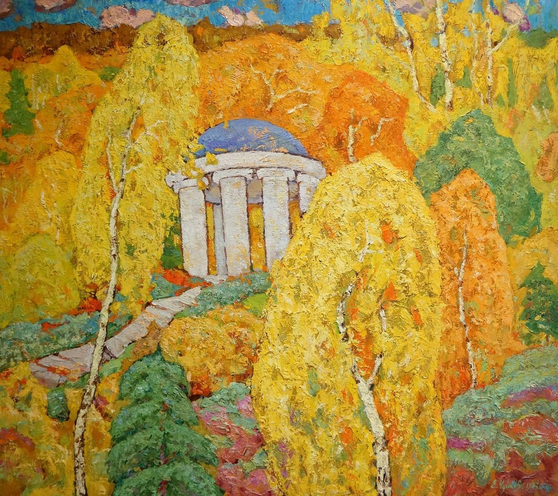 Oil painting Autumn landscape Chuykov Evgeny Vasilievich: Title: Oil painting Autumn landscape Chuykov Evgeny Vasilievich Description: NoVern 1300 *** ABOUT THIS PAINTING *** * TITLE: "Autumn landscape" * ARTISTS: Chuykov Evgeny Vasilievich * SIZE: 110x123 c