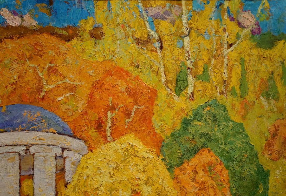 Oil painting Autumn landscape Chuykov Evgeny Vasilievich - 4
