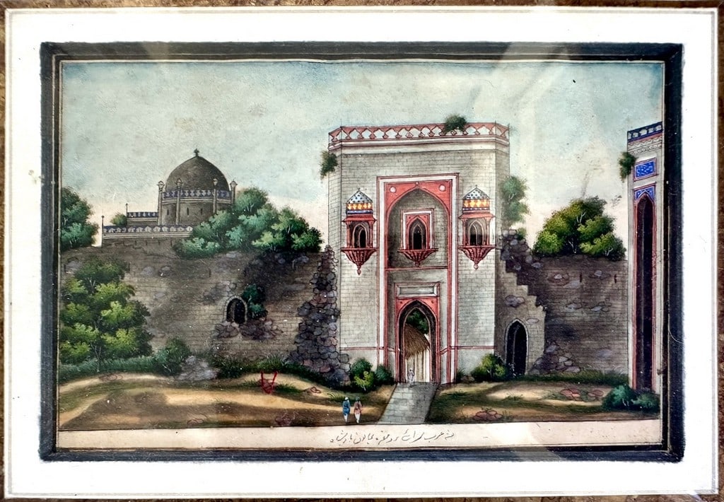 British Company School, Delhi School, c. 1836. View of a Mughal Gateway, Delhi. Watercolor on pa... - 3
