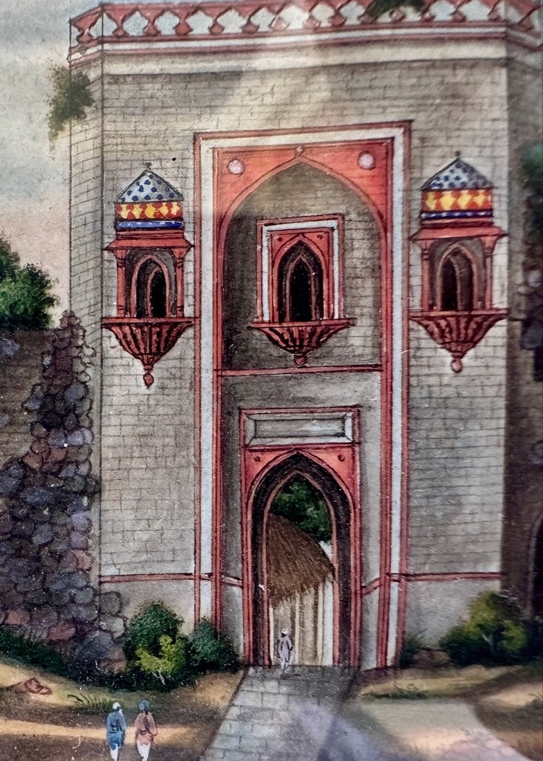 British Company School, Delhi School, c. 1836. View of a Mughal Gateway, Delhi. Watercolor on pa... - 5