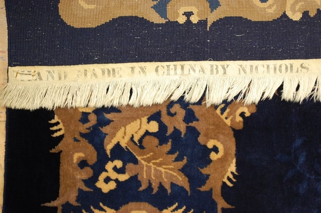 NICHOLS CHINESE RUG 8.9x11.7 - 10