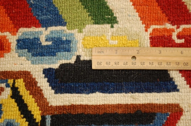 CHINESE BEIJING RUG 6x8.2 - 11