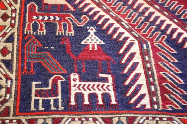 CAUCASIAN SOUMAK KILIM 4.3x9.5 - 8