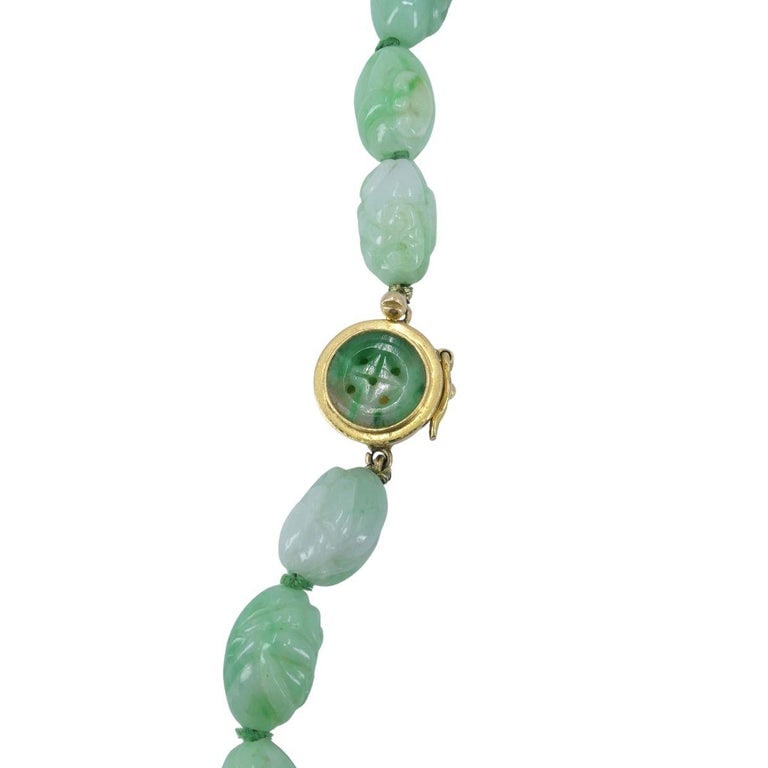 Vintage 14k Gold Apple Jade Carved Bead Necklace, Circa 1960s - 8
