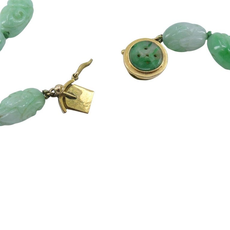Vintage 14k Gold Apple Jade Carved Bead Necklace, Circa 1960s - 9