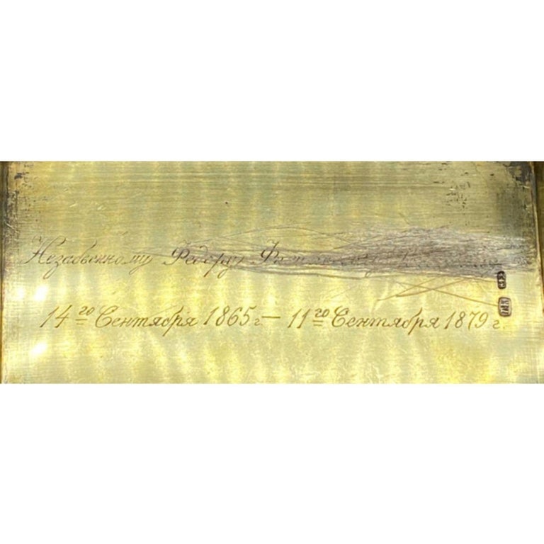 84 Silver & Vermeil Table Box by Gustav Klingert, Moscow c. 1879 - 11
