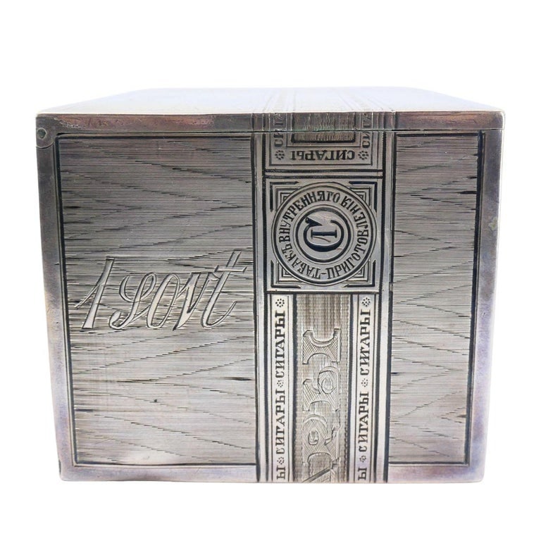 84 Silver & Vermeil Table Box by Gustav Klingert, Moscow c. 1879 - 3