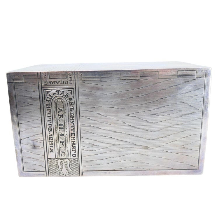 84 Silver & Vermeil Table Box by Gustav Klingert, Moscow c. 1879 - 4
