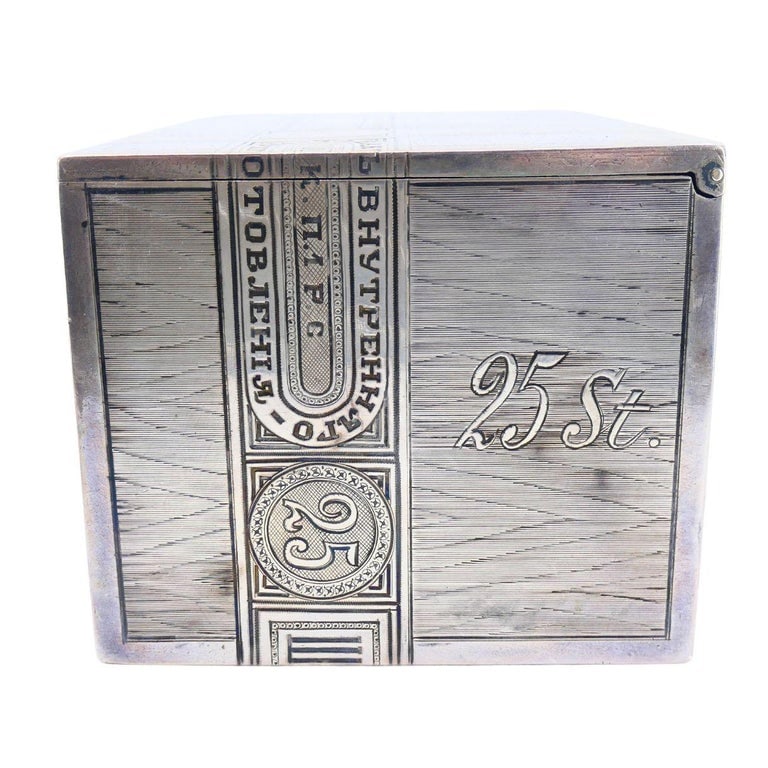 84 Silver & Vermeil Table Box by Gustav Klingert, Moscow c. 1879 - 5