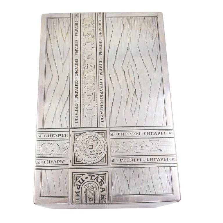 84 Silver & Vermeil Table Box by Gustav Klingert, Moscow c. 1879 - 6