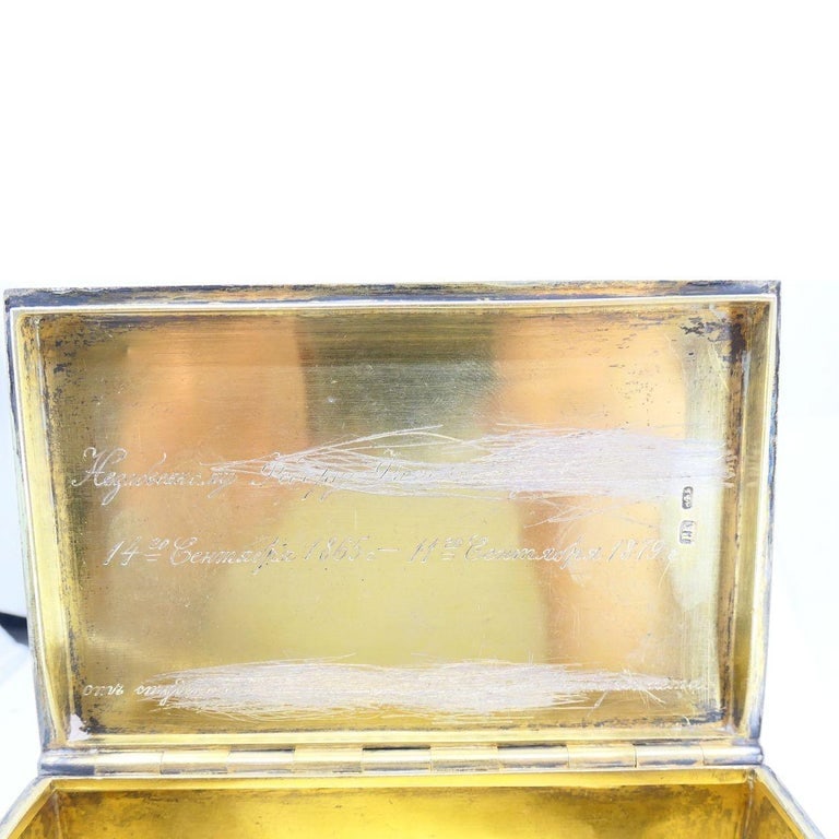 84 Silver & Vermeil Table Box by Gustav Klingert, Moscow c. 1879 - 8