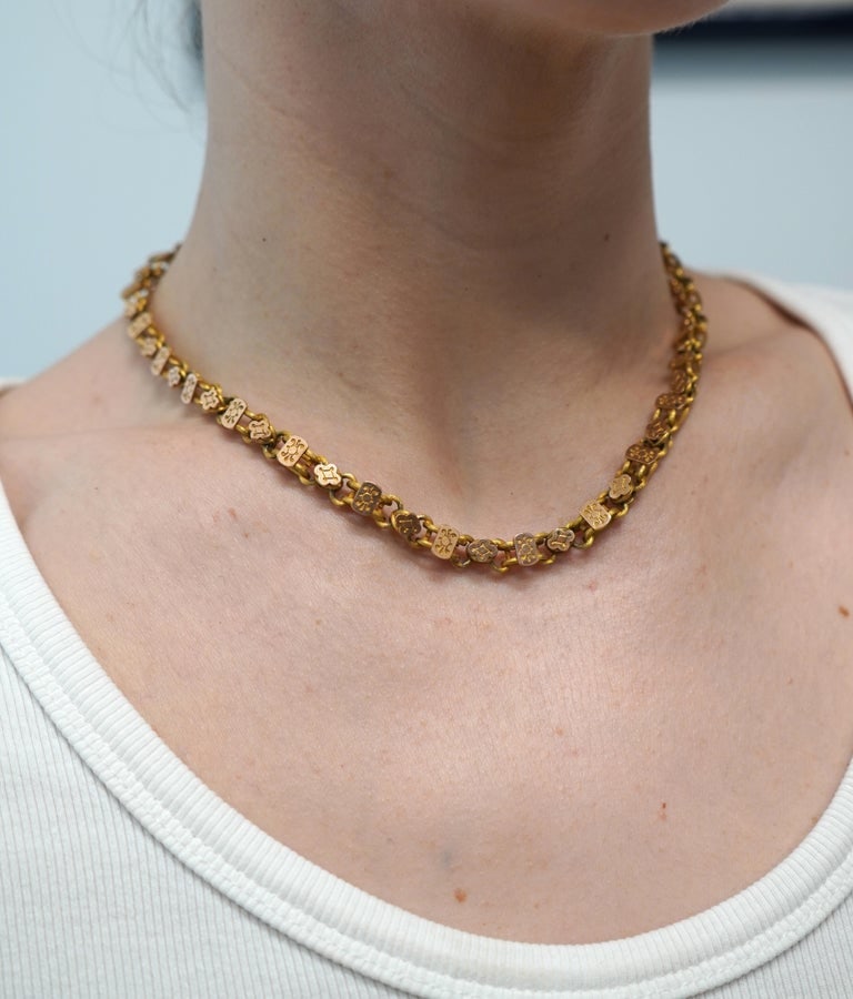 Antique Victorian 14K Two-Tone Gold Ornate Link Chain Necklace - 7