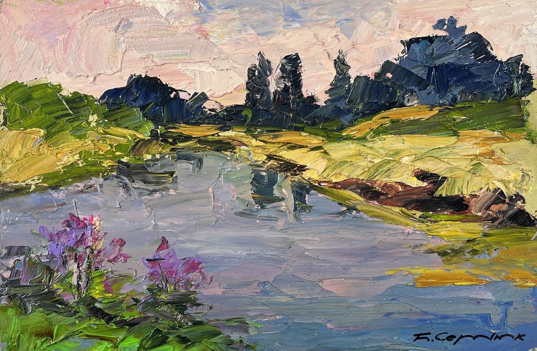 Oil painting Lilacs grow by the river Boris Serdyuk - 3