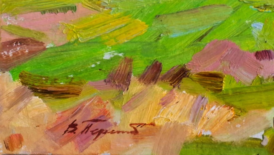 Oil painting Spring Greenery Vyacheslav Pereta - 6