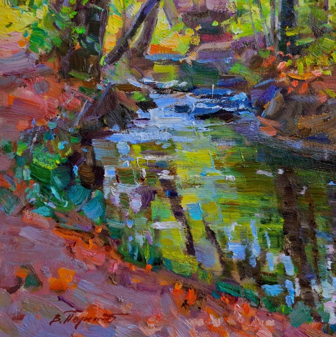 Oil painting Forest Stream Vyacheslav Pereta - 4