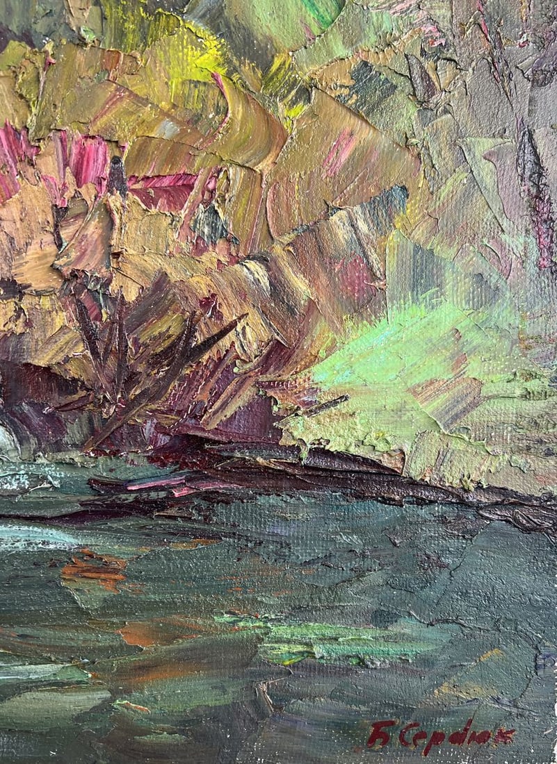 Oil painting Morning embroidered with rays Boris Serdyuk - 6