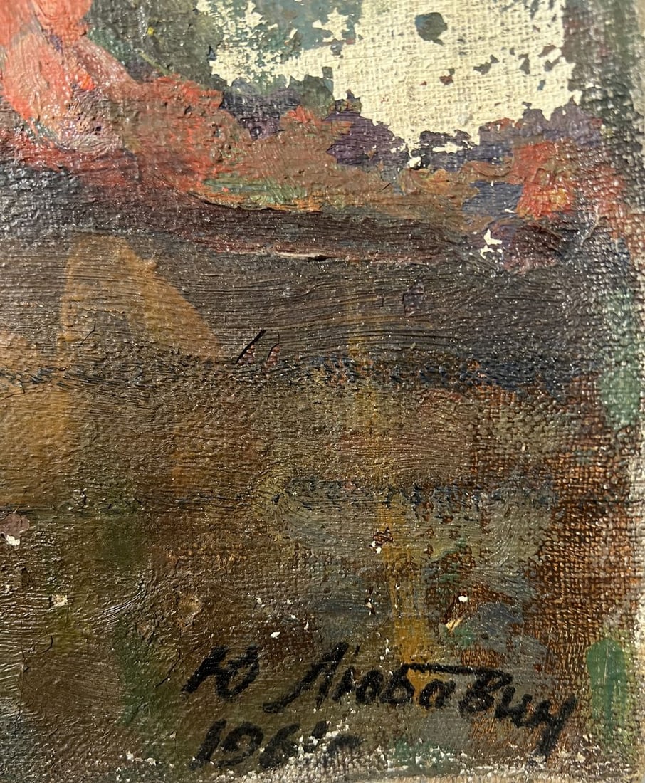 Oil painting A river flows through the steppe Yuri Lyubavin - 9