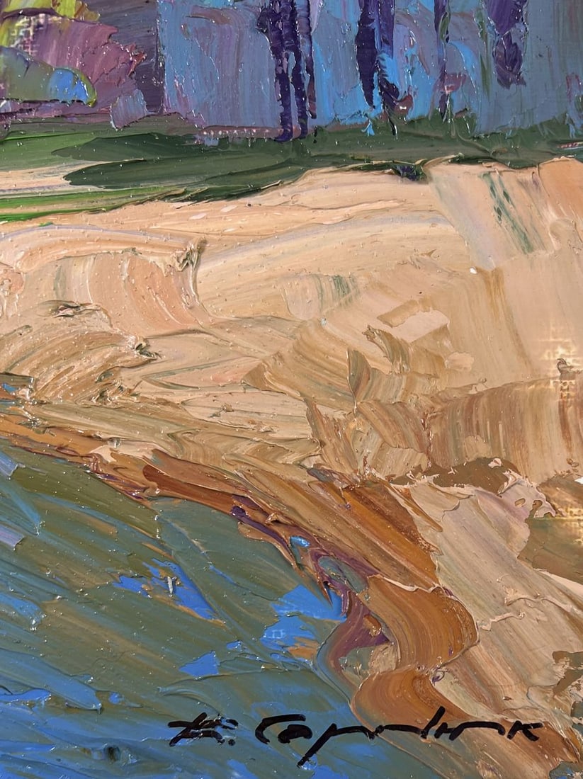 Oil painting Summer river bank Boris Serdyuk - 9