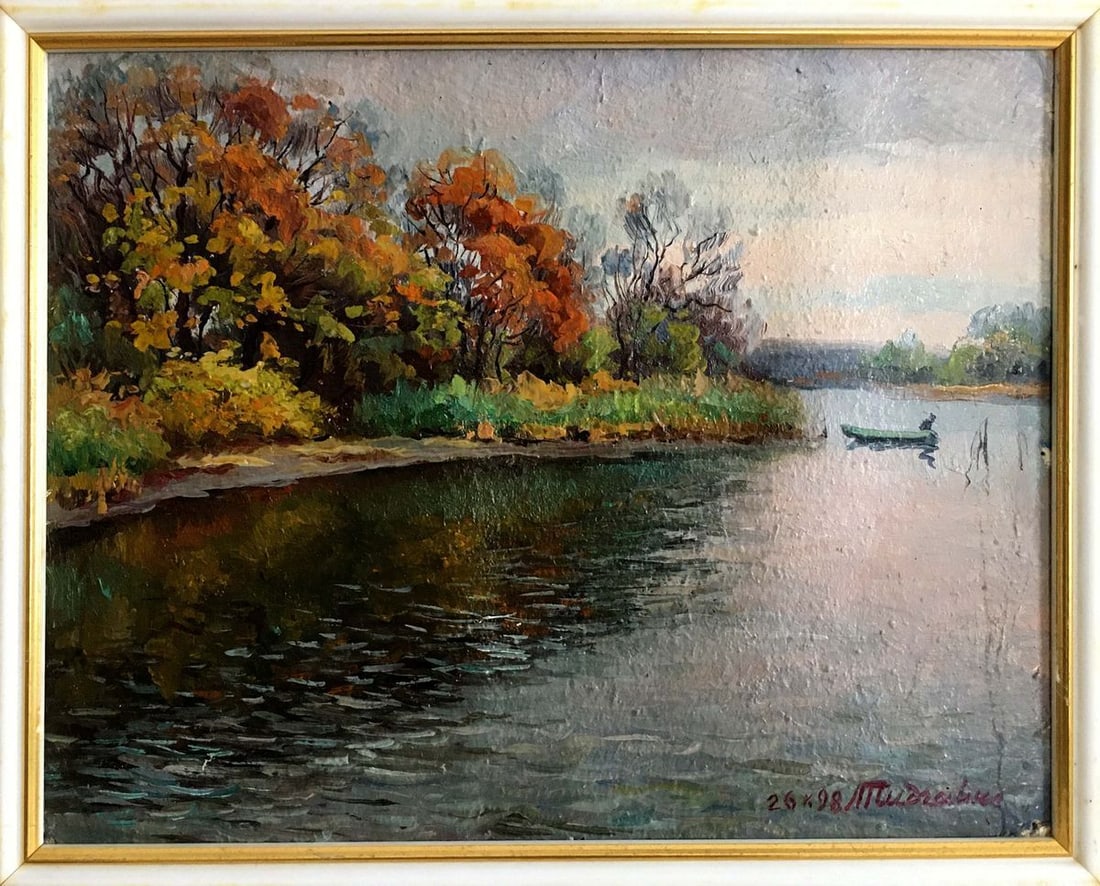 Oil painting A. Pidgayko: Title: Oil painting A. Pidgayko Description: NoVerns 5 *** ABOUT THIS PAINTING *** * TITLE: "River landscape" * ARTISTS: A. Pidgayko * SIZE: 23x30 cm/'9.05x11.81 inches' * MEDIUM: oil, hardboard *