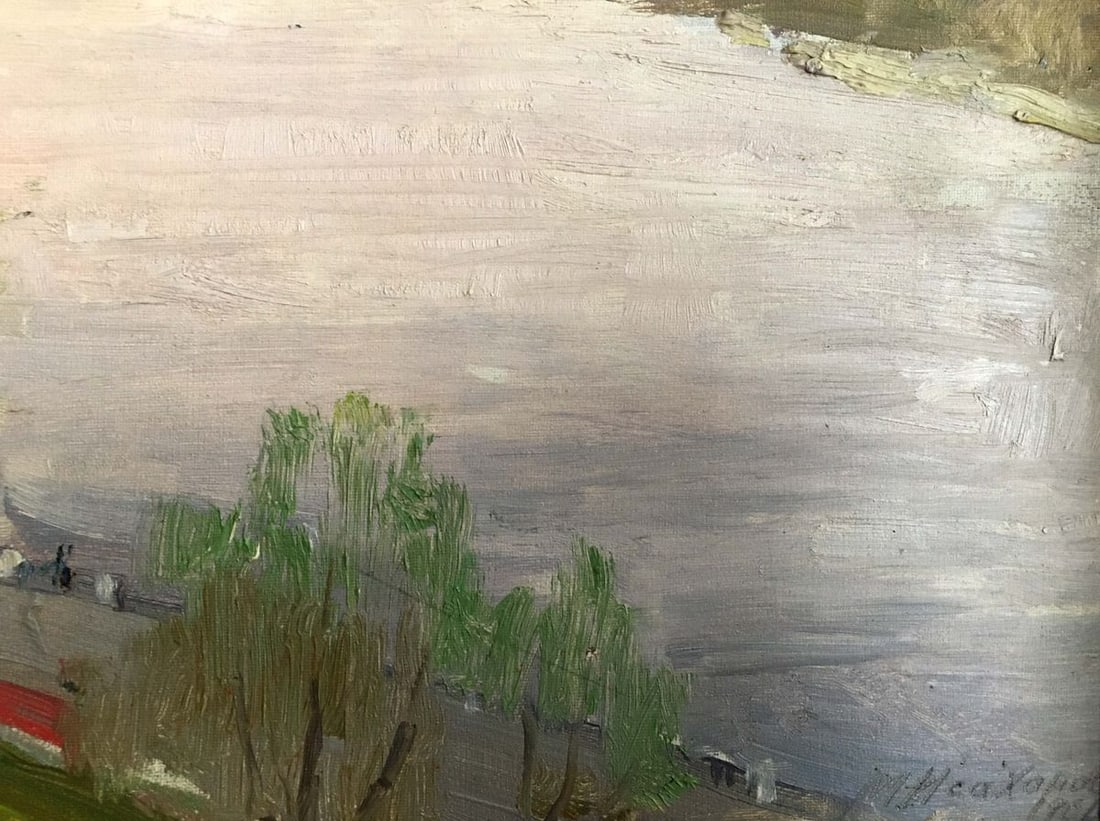 Oil painting River landscape Isakhanov M. S. - 4