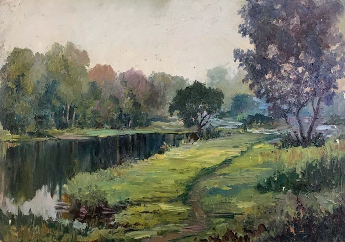 Oil painting Forest landscape: Title: Oil painting Forest landscape Description: NoVerns 54 *** ABOUT THIS PAINTING *** * TITLE: "Forest landscape" * ARTISTS: Unknown artist * SIZE: -x- cm/'-x- inches' * MEDIUM: oil, cardboard * HA