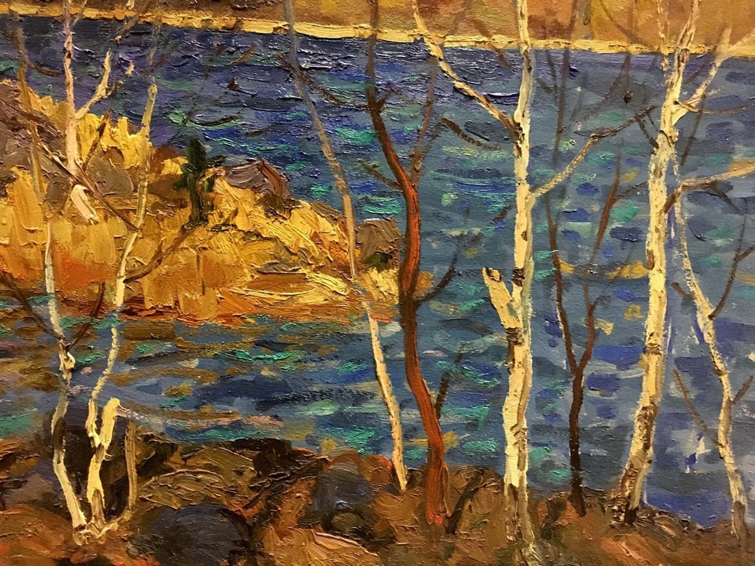 Oil painting River landscape Korostelev Vladimir Alexandrovich - 4