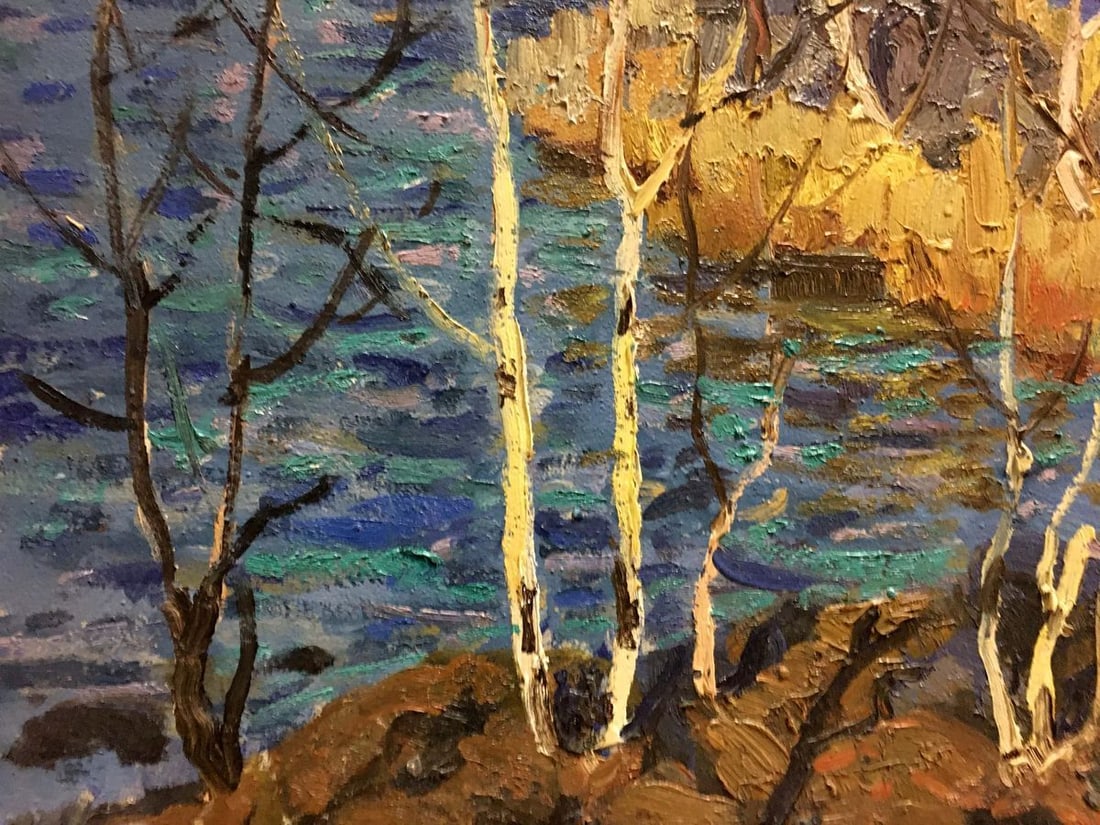 Oil painting River landscape Korostelev Vladimir Alexandrovich - 9