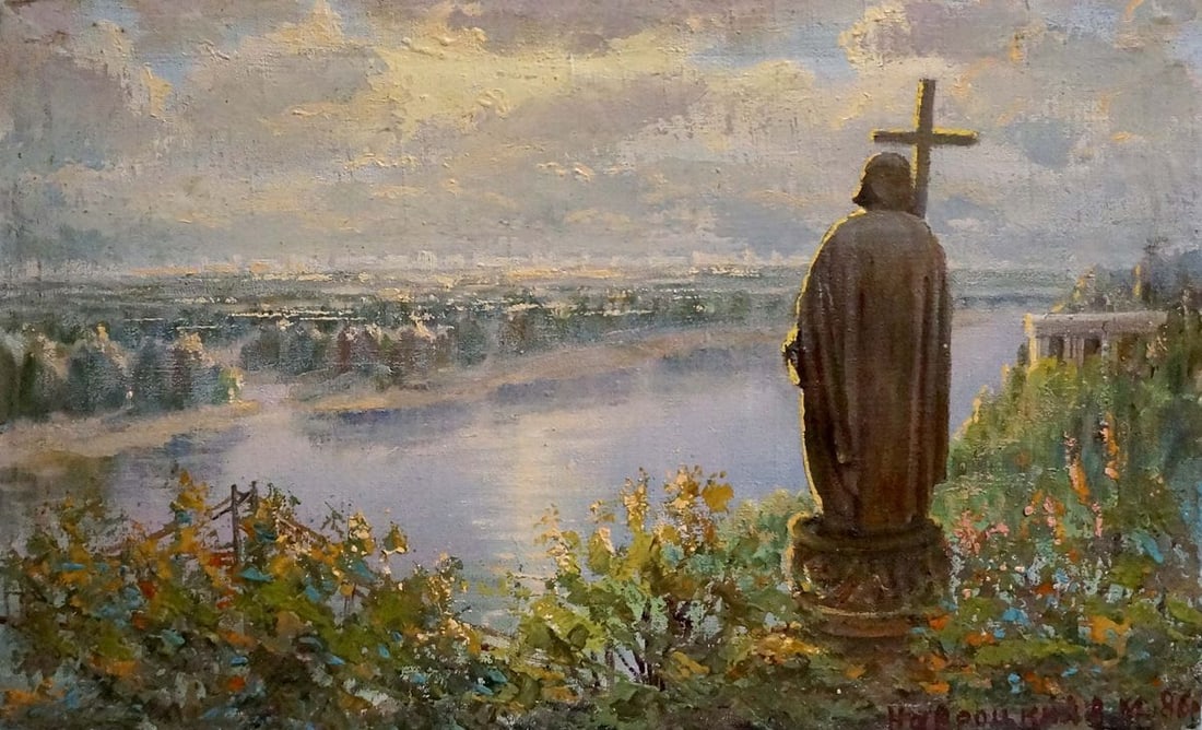 Oil painting City of Kiev. Saint Vladimir Navrotsky Vasily Nikolaevich: Title: Oil painting City of Kiev. Saint Vladimir Navrotsky Vasily Nikolaevich Description: NoVern 500 *** ABOUT THIS PAINTING *** * TITLE: "City of Kiev. Saint Vladimir" * ARTISTS: Navrotsky Vasily Ni