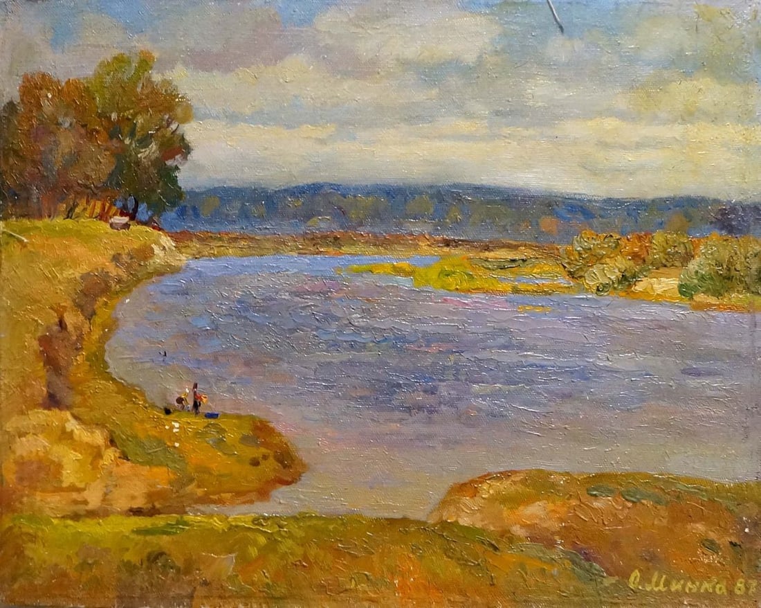Oil painting Over the river Mynka Alexander Fedorovich: Title: Oil painting Over the river Mynka Alexander Fedorovich Description: NoVern 532 *** ABOUT THIS PAINTING *** * TITLE: "Over the river" * ARTISTS: Mynka Alexander Fedorovich * SIZE: 40x50 cm/'15.7