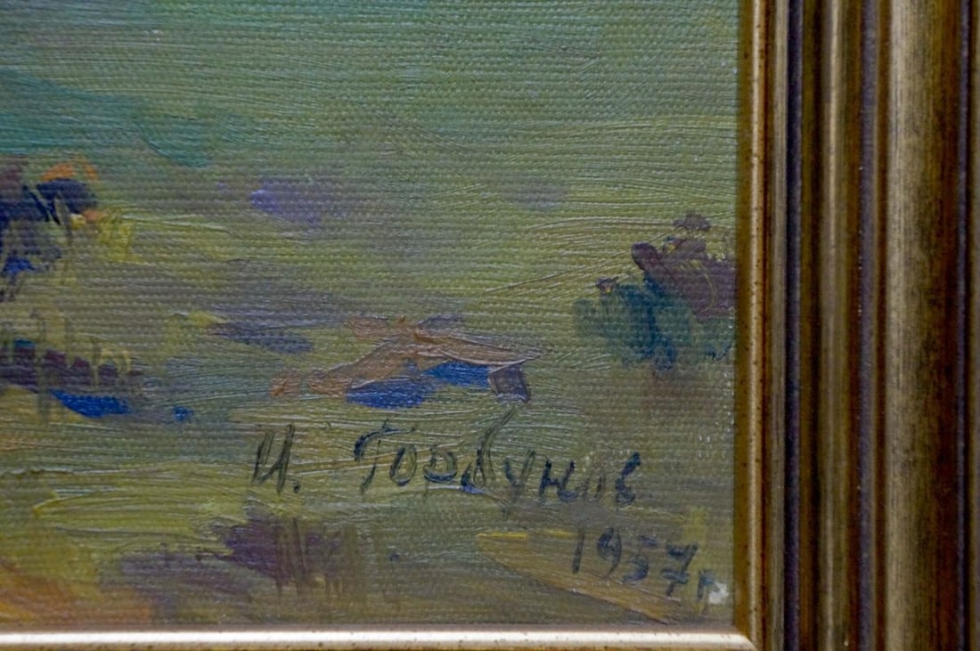 Oil painting Landscape Gorbunov Igor Sergeevich - 6