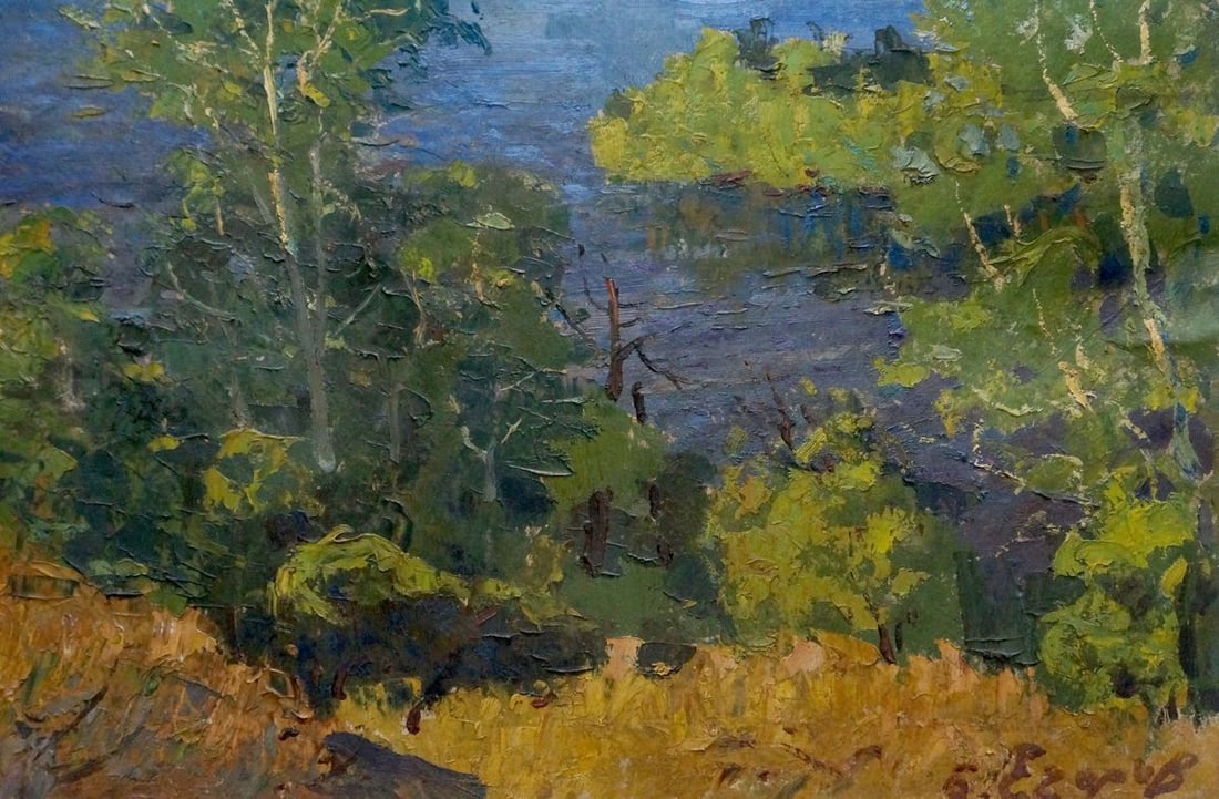 Oil painting River landscape Egorov Boris Kuzmich - 5