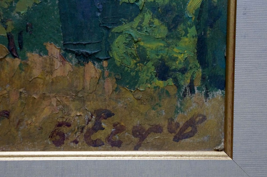 Oil painting River landscape Egorov Boris Kuzmich - 6