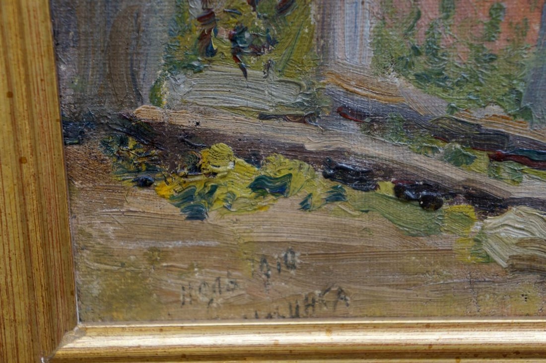 Oil painting House by the shore Mynka Alexander Fedorovich - 6