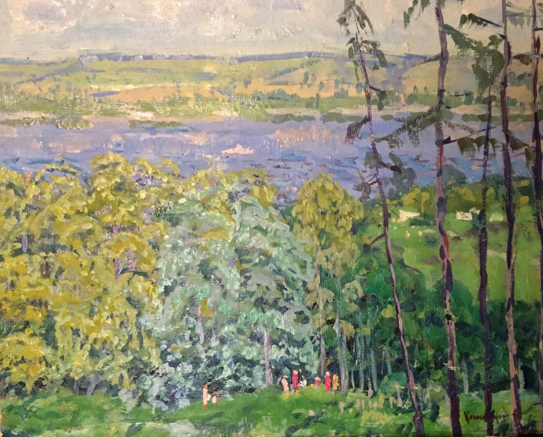 Oil painting Forest Kolosovsky Georgiy Sergeevich: Title: Oil painting Forest Kolosovsky Georgiy Sergeevich Description: NoGS 62 *** ABOUT THIS PAINTING *** * TITLE: "Forest" * ARTISTS: Kolosovsky Georgiy Sergeevich * SIZE: 50x60cm/'19.68x23.62