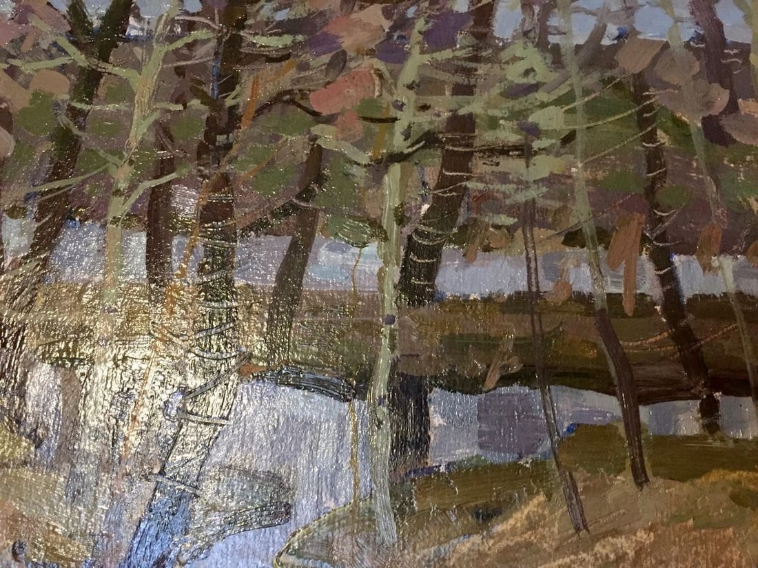 Oil painting Beautiful forest Grigory Savelievich Ruban - 8