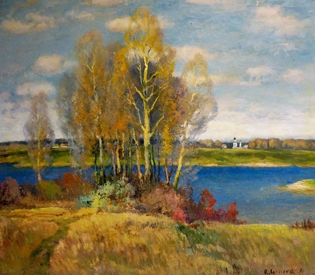 Oil painting Autumn landscape Mynka Alexander Fedorovich: Title: Oil painting Autumn landscape Mynka Alexander Fedorovich Description: NoVern 893 *** ABOUT THIS PAINTING *** * TITLE: "Autumn landscape" * ARTISTS: Mynka Alexander Fedorovich * SIZE: 60x70