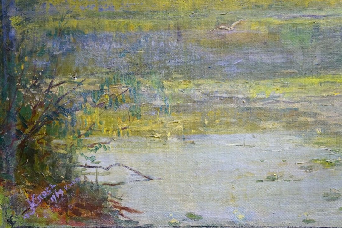Oil painting River landscape Los' Ivan Grigor'yevich - 2