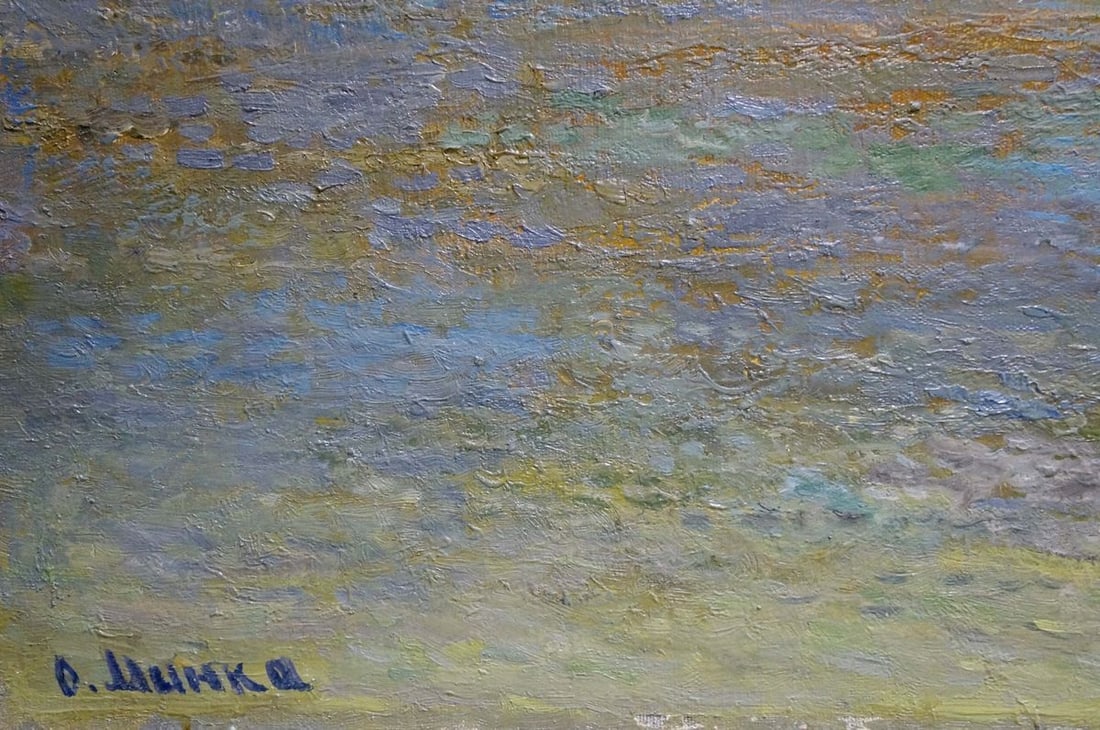 Oil painting River landscape Mynka Alexander Fedorovich - 2