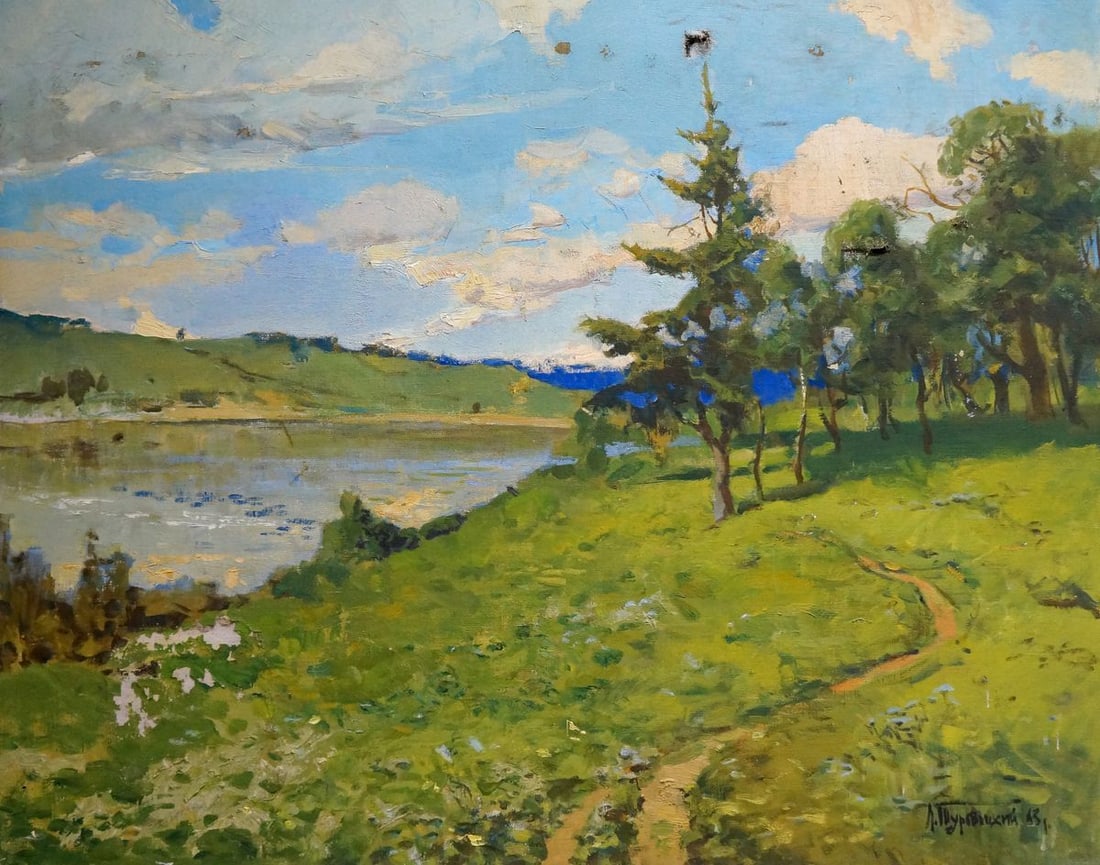 Oil painting Summer landscape Turovetsky Leonid Markovich: Title: Oil painting Summer landscape Turovetsky Leonid Markovich Description: NoVern 1059 *** ABOUT THIS PAINTING *** * TITLE: "Summer landscape" * ARTISTS: Turovetsky Leonid Markovich * SIZE: 80x100 