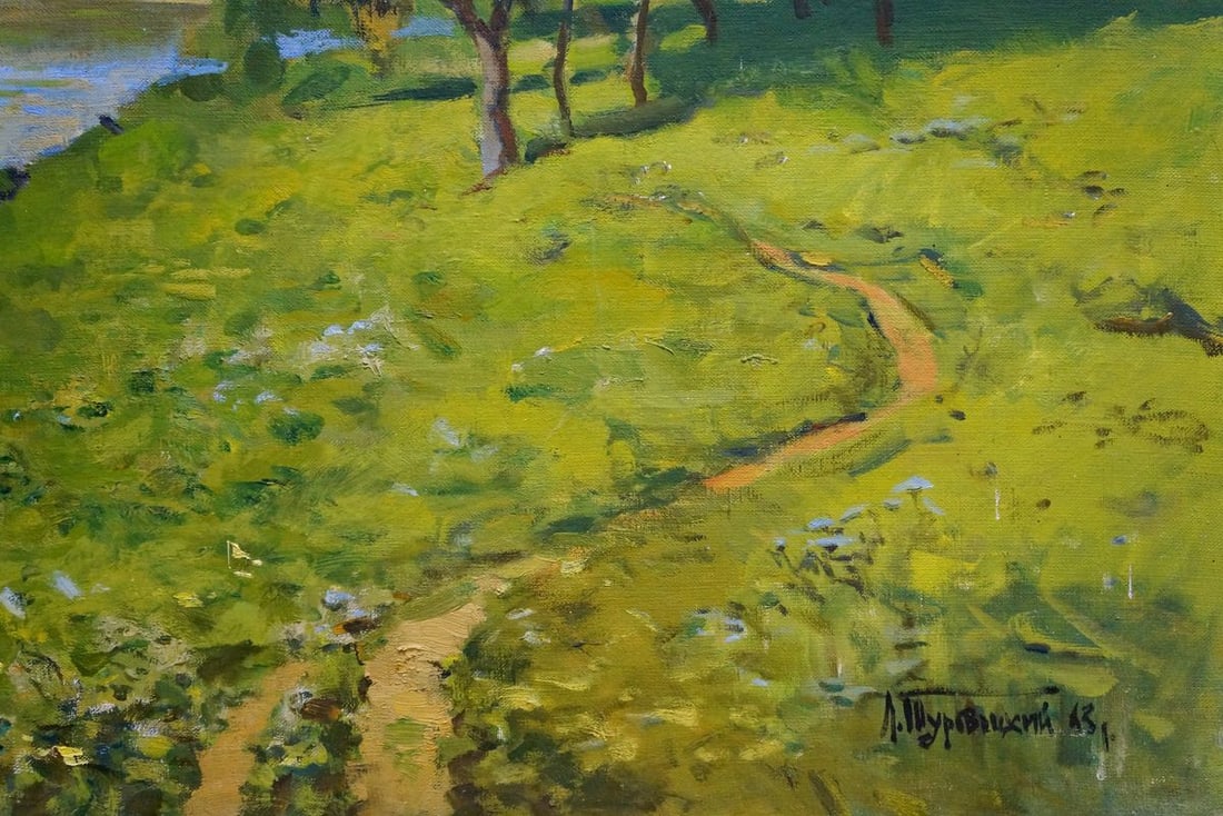Oil painting Summer landscape Turovetsky Leonid Markovich - 5