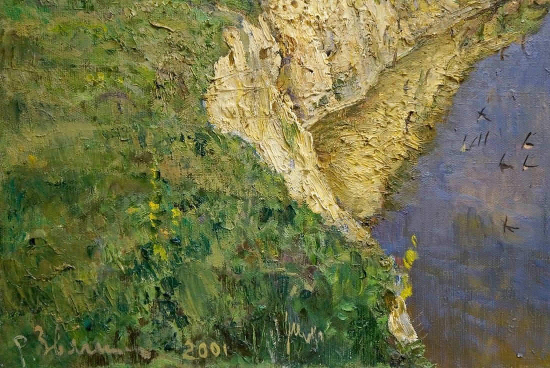 Oil painting Landscape Zvyagintsev Rostislav Mikhailovich - 2
